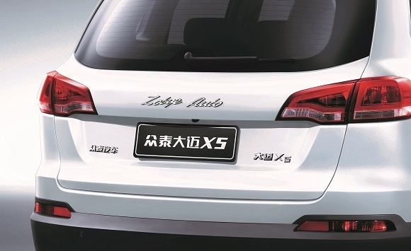 众泰大迈x5启用全新logo 激发产品系列自力发展计谋料想