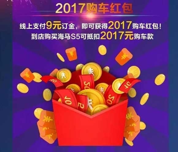 到店参与互动游戏即可赢取精美礼品!