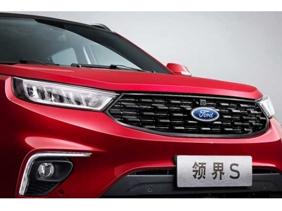10.98万起 福特领界S跨界上市