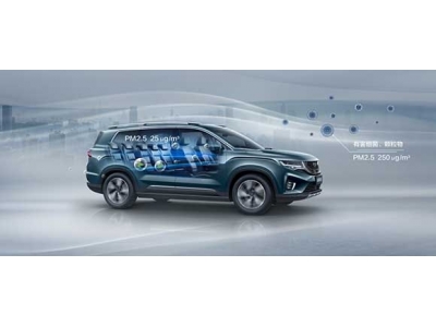 大空间魔术师 吉利大豪越正式上市