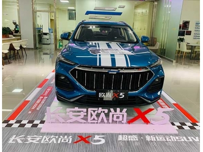 无可挑剔的颜值+有趣的“灵魂”——欧尚X5