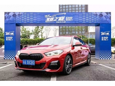 BMW元气驾控营，释放运动天性，打造先锋型格