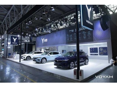 岚图汽车首次参加重庆车展 “性能级智能电动SUV”岚图FREE 6月19日正式上市