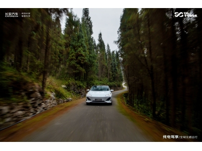 能跑1200km的深藍(lán)SL03增程版實屬心動
