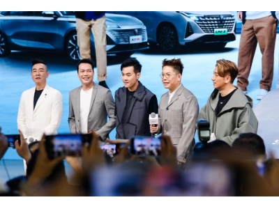 大湾区哥哥齐聚北京车展长安汽车展台