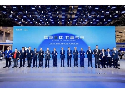 智慧全球 共赢未来 长安汽车打响上海车展第一枪