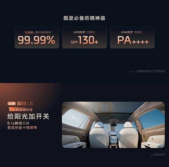 微信图片_20250513224901.jpg