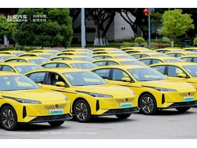 长安欧尚520全国15000辆订单签约书写低碳出行新篇章