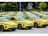長(zhǎng)安歐尚520全國(guó)15000輛訂單簽約書寫低碳出行新篇章
