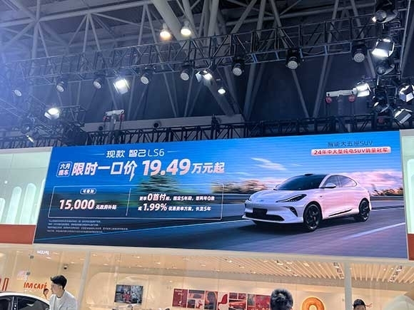 微信图片_20250608001746.jpg