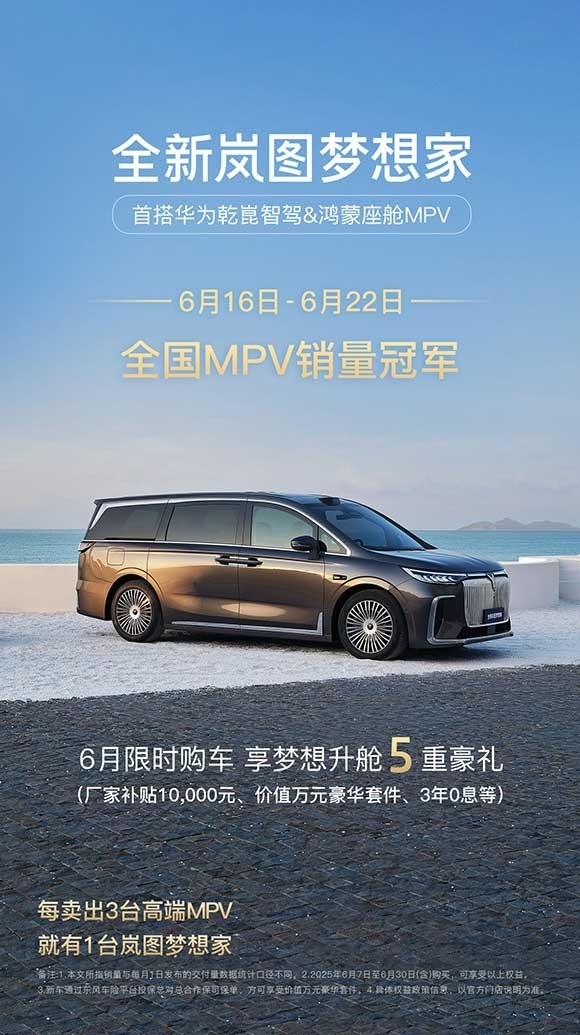 微信图片_20250626141855.jpg