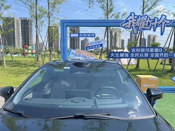 微信图片_20250628203545.jpg