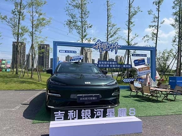 微信图片_20250628203541.jpg