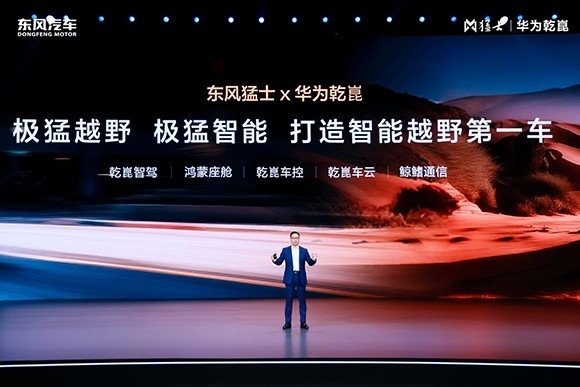微信图片_20250718155642.jpg
