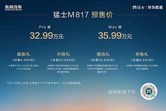 微信图片_20250718155646.jpg