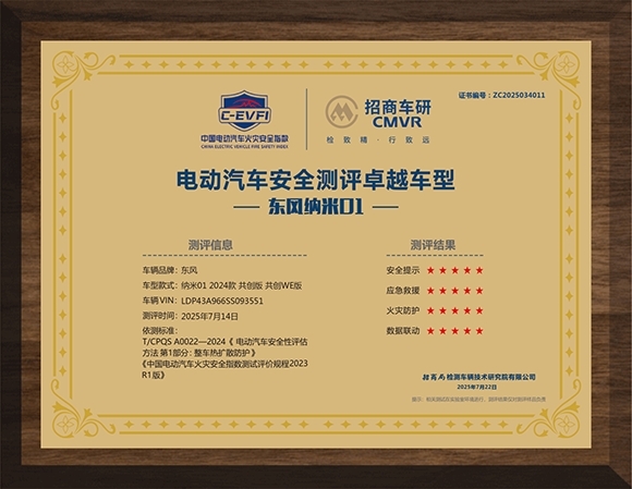image001.png