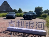 百万银河 探钓中国重庆站举行