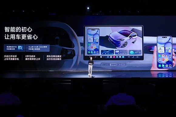 微信图片_20250806202425.jpg