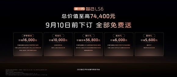 微信图片_20250829111811_236_502.jpg