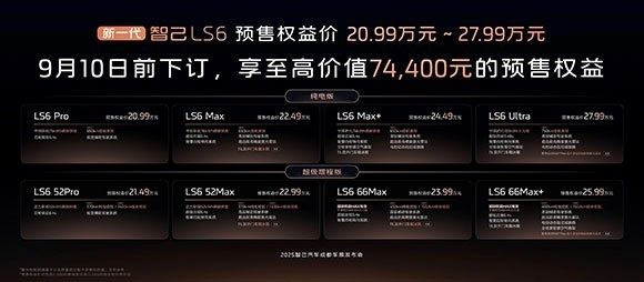 微信图片_20250829111811_239_502.jpg