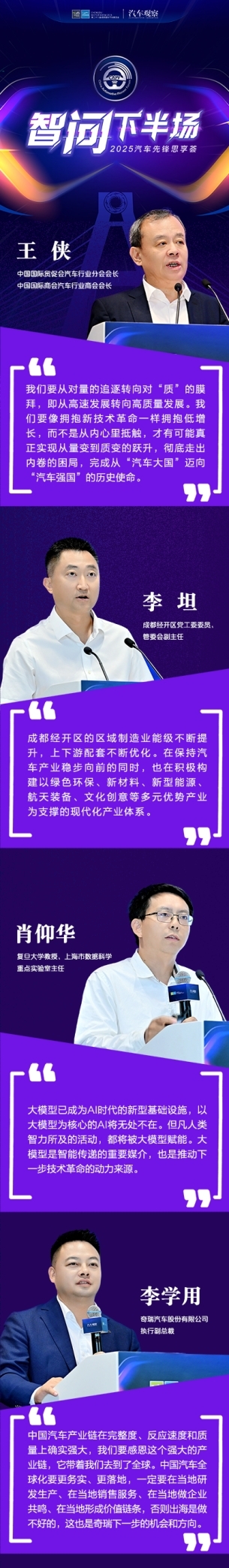 image013.png