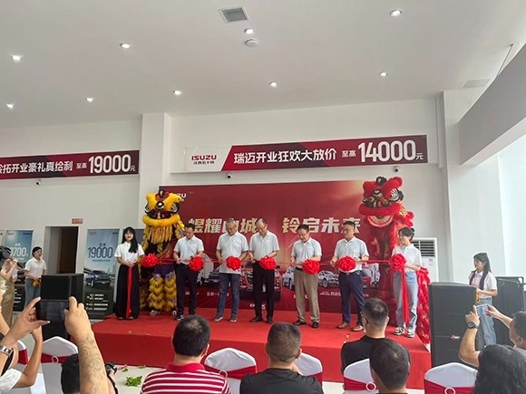 微信图片_20250917200412_232_14.jpg