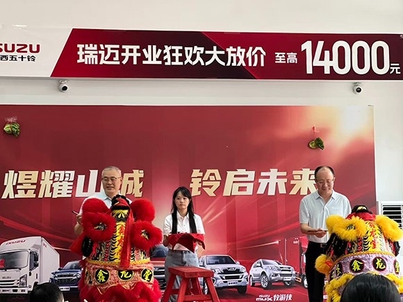 微信图片_20250917200407_230_14.jpg