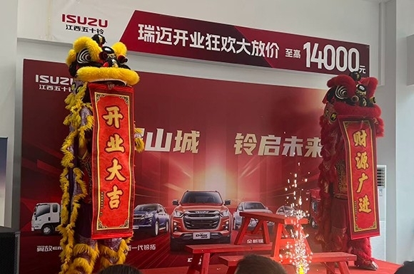 微信图片_20250917200410_231_14.jpg