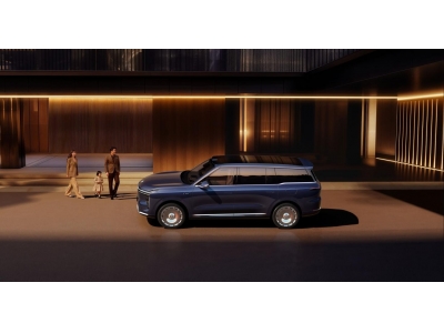 智己LS9上市限时价32.28万起