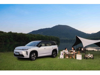 10.48万起解锁全能出行！埃安i60双动力上市