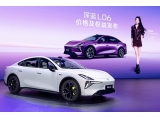 深蓝L06上市限时价13.29万起！