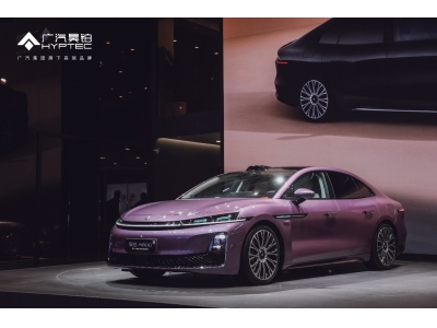 华系双智旗舰焕新登场 广汽昊铂A800内饰首发